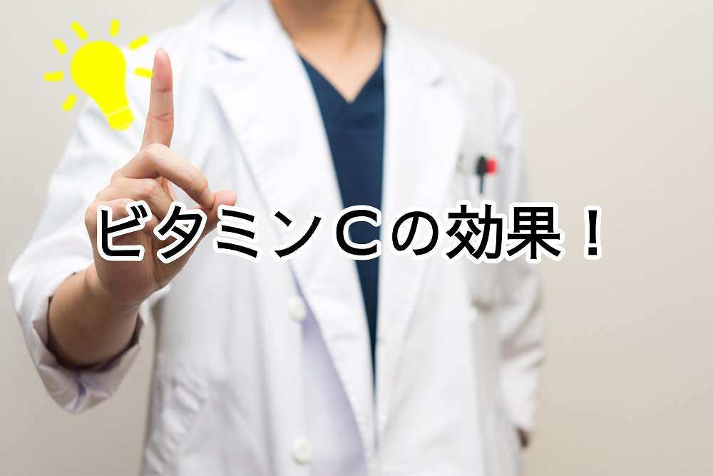 神奈川県川崎市 癌と糖尿病と痒みの関係