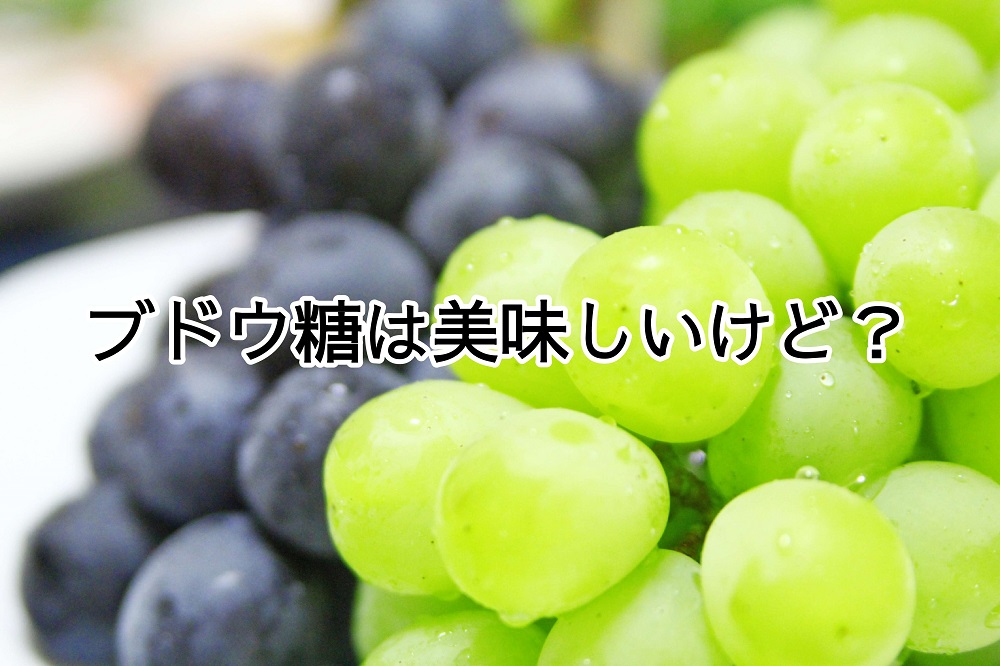 神奈川県川崎市 癌と糖尿病と痒みの関係