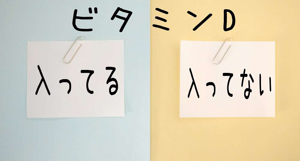 神奈川県川崎市 癌と糖尿病と痒みの関係