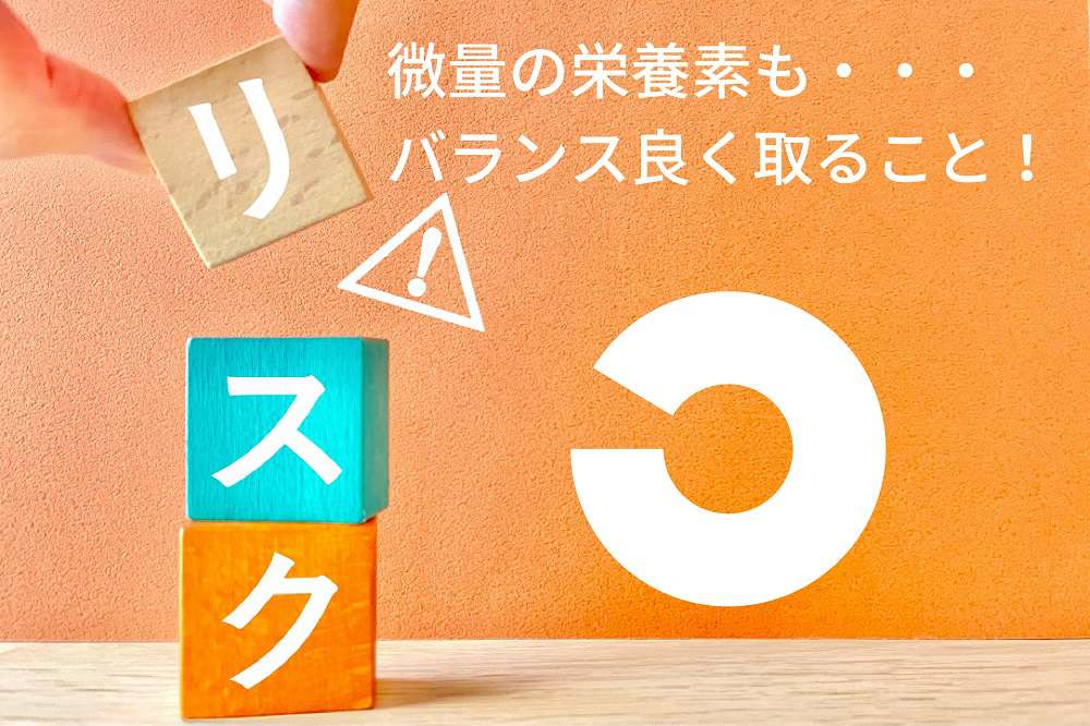 神奈川県川崎市 癌と糖尿病と痒みの関係