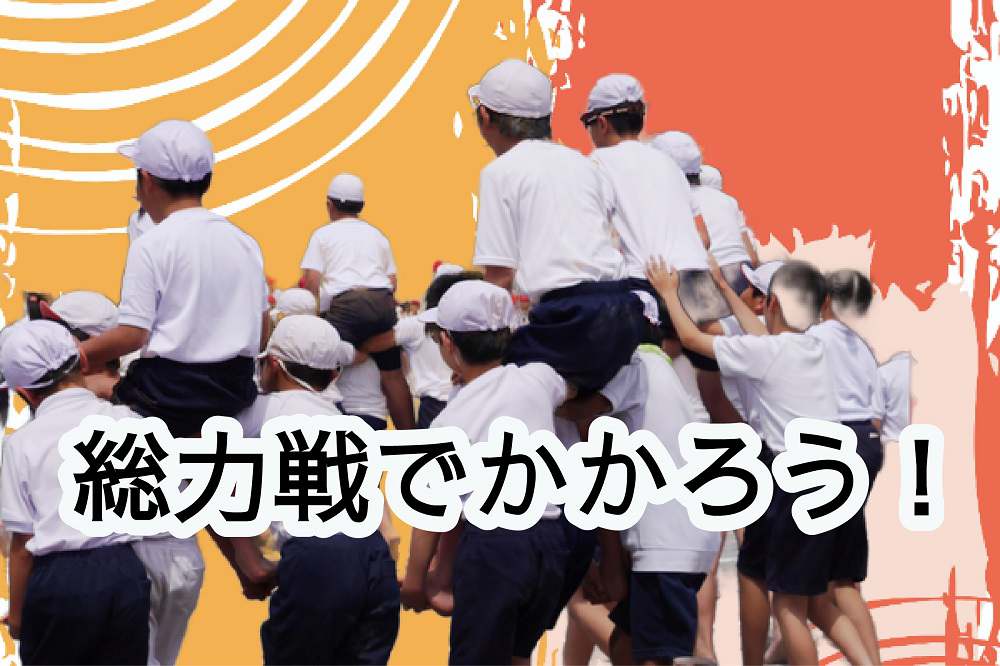 神奈川県川崎市 癌と糖尿病と痒みの関係