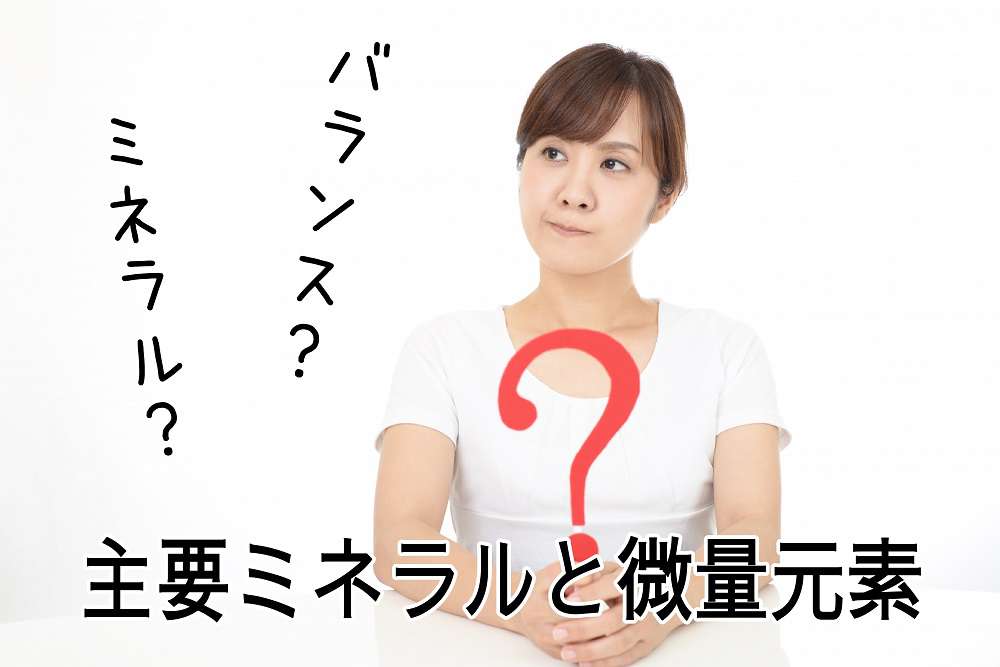 神奈川県川崎市 癌と糖尿病と痒みの関係