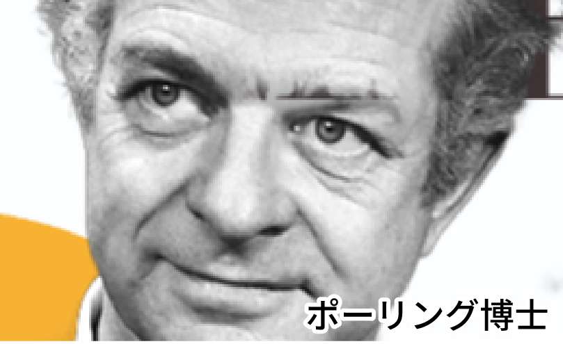 神奈川県川崎市 癌と糖尿病と痒みの関係